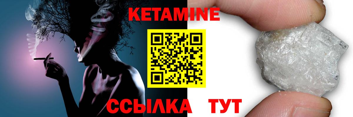 COCAIN  МЕТ  Марихуана  Меф МЯУ МЯУ   MDMA  Алексеевка  Вход с VPN  Гашиш  Наркошоп 