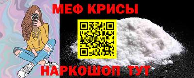 скорость mdpv Абакан
