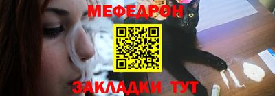 прущие грибы Азнакаево