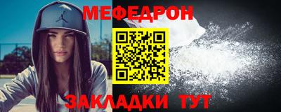 прущие грибы Азнакаево