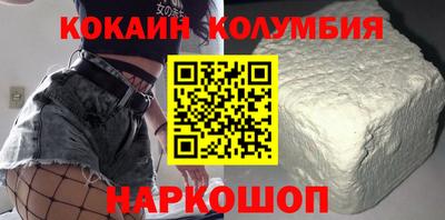 скорость mdpv Абакан