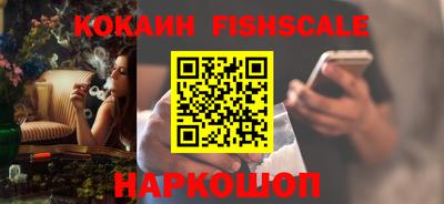 apvp Абинск