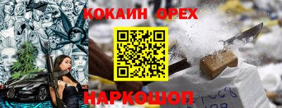 прущие грибы Азнакаево