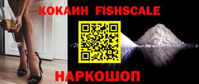 прущие грибы Азнакаево