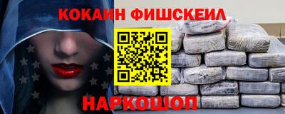 apvp Абинск