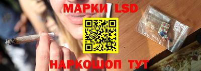 прущие грибы Азнакаево