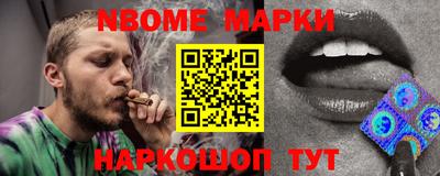 apvp Абинск
