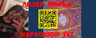 прущие грибы Азнакаево