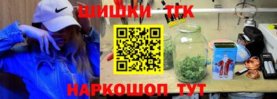 скорость mdpv Абакан