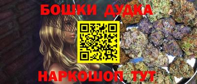 прущие грибы Азнакаево