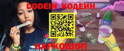 скорость mdpv Абакан