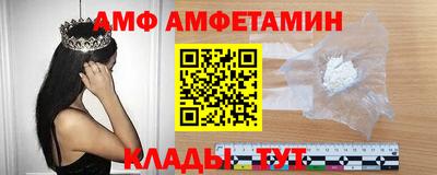 скорость mdpv Абакан