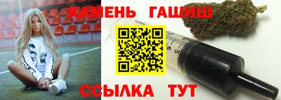 apvp Абинск