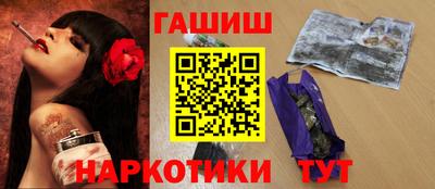 прущие грибы Азнакаево