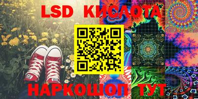 apvp Абинск
