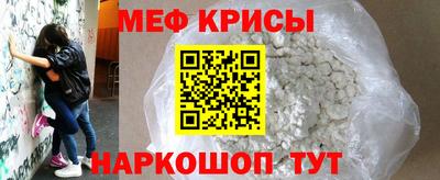 apvp Абинск